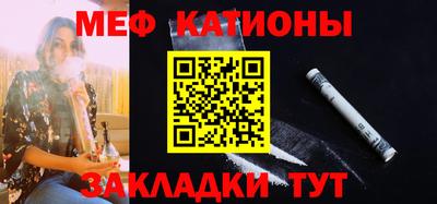 Альфа ПВП Шебекино