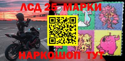 тгк Шахты