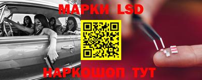 Альфа ПВП Шебекино