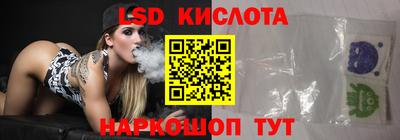 тгк Шахты