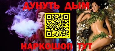 Альфа ПВП Шебекино