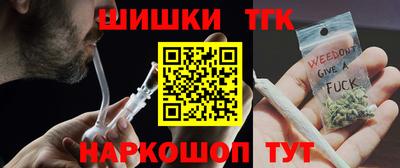 Альфа ПВП Шебекино