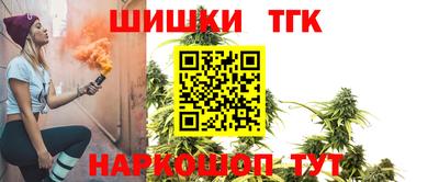 Альфа ПВП Шебекино