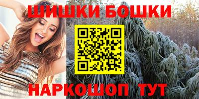 тгк Шахты