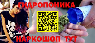 тгк Шахты
