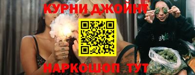 Альфа ПВП Шебекино