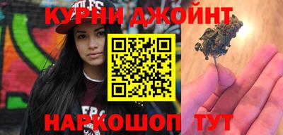 тгк Шахты