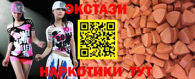 Альфа ПВП Шебекино