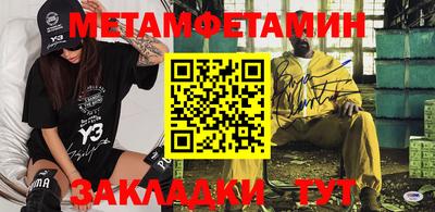 тгк Шахты