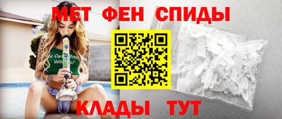 Альфа ПВП Шебекино