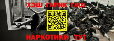 Альфа ПВП Шебекино
