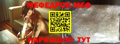 Альфа ПВП Шебекино